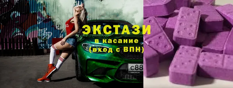 сколько стоит  кракен вход  Ecstasy Philipp Plein  Лысьва 